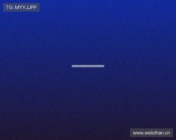 探球网体育直播全平台在线观看精彩赛事不容错过